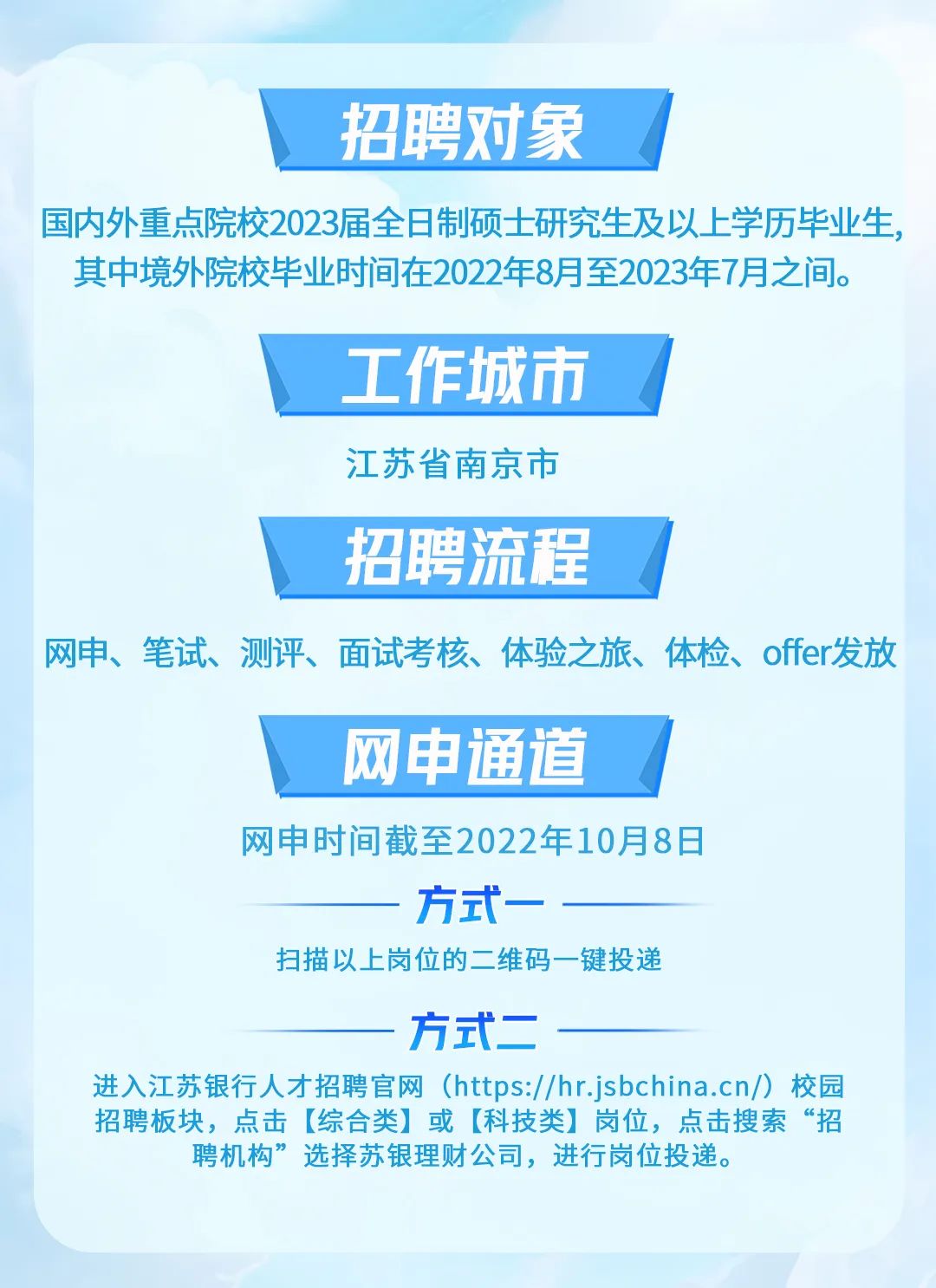 微信图片_20220912085759.jpg