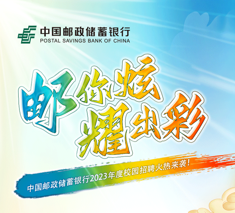 微信图片_20220911163217.gif