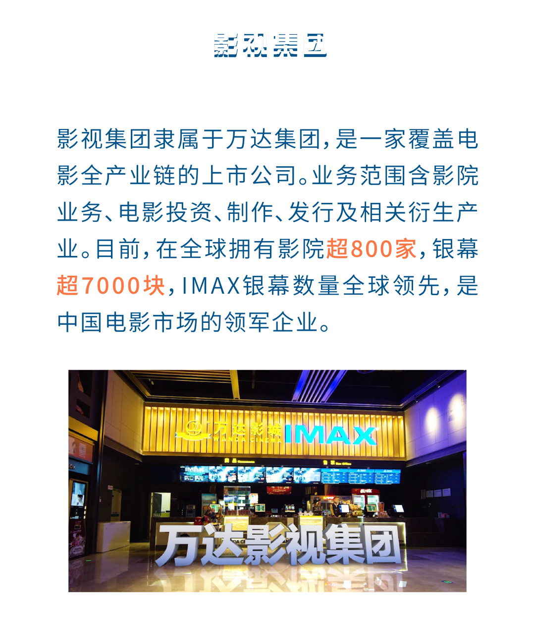 微信图片_20220920190133.png