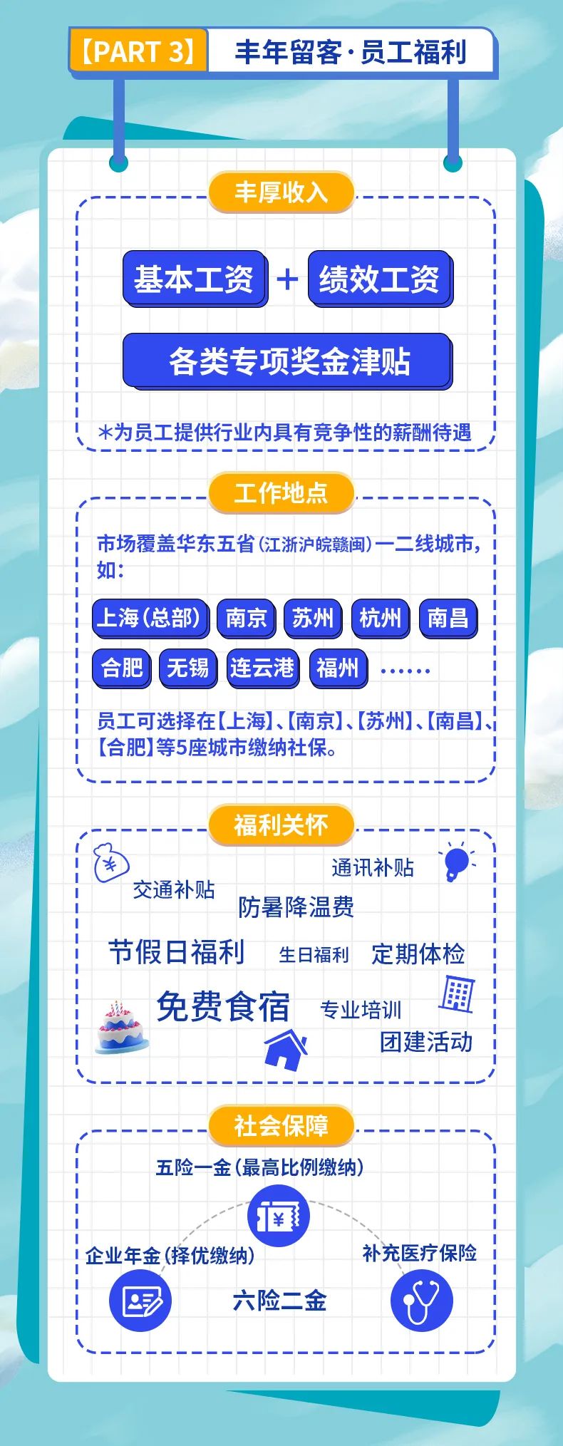 微信图片_20220913191657.jpg