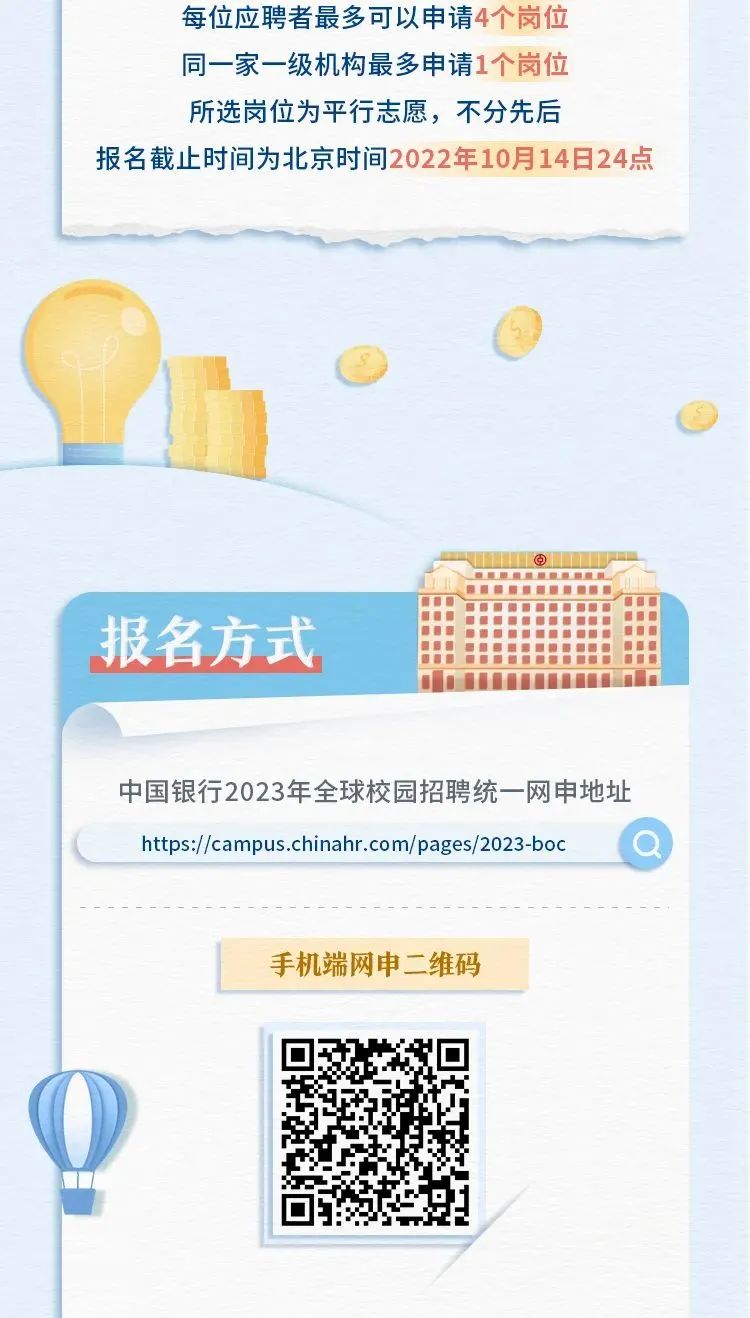 微信图片_20220910191633.jpg
