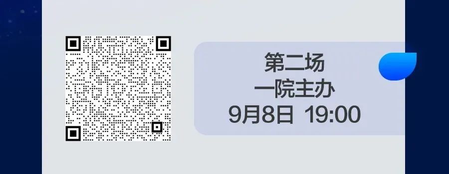 微信图片_20220910193626.jpg