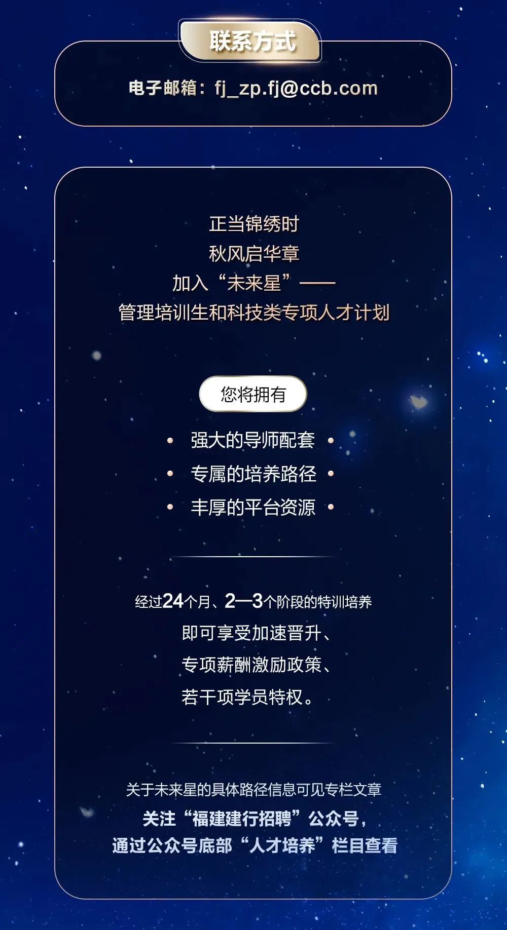 微信图片_20220910194136.jpg