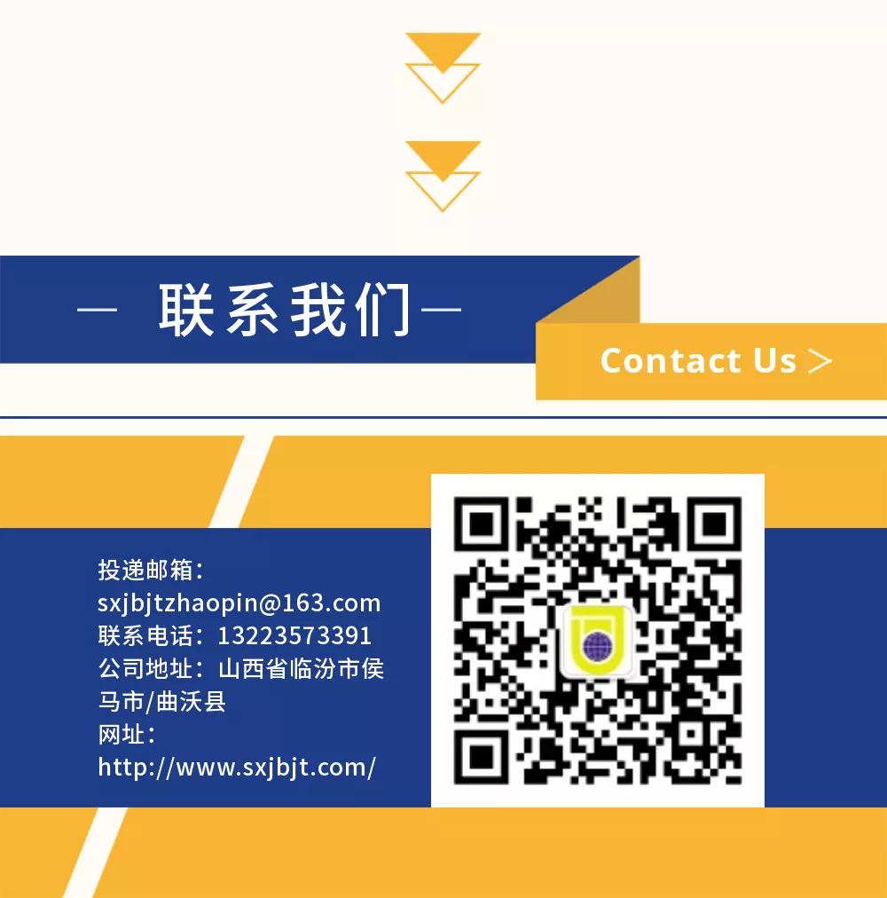 微信图片_20220923183352.png