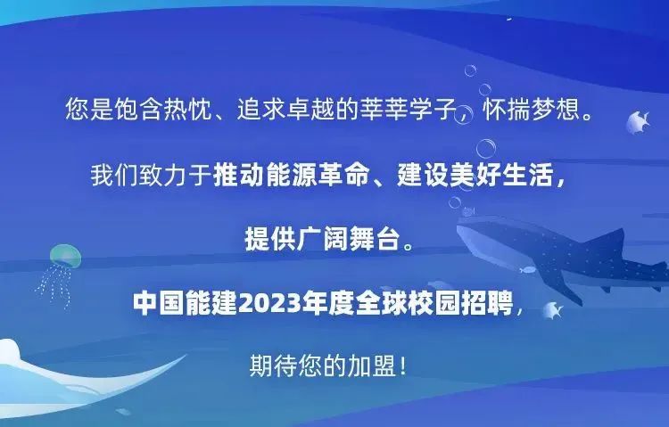 微信图片_20220922181856.jpg