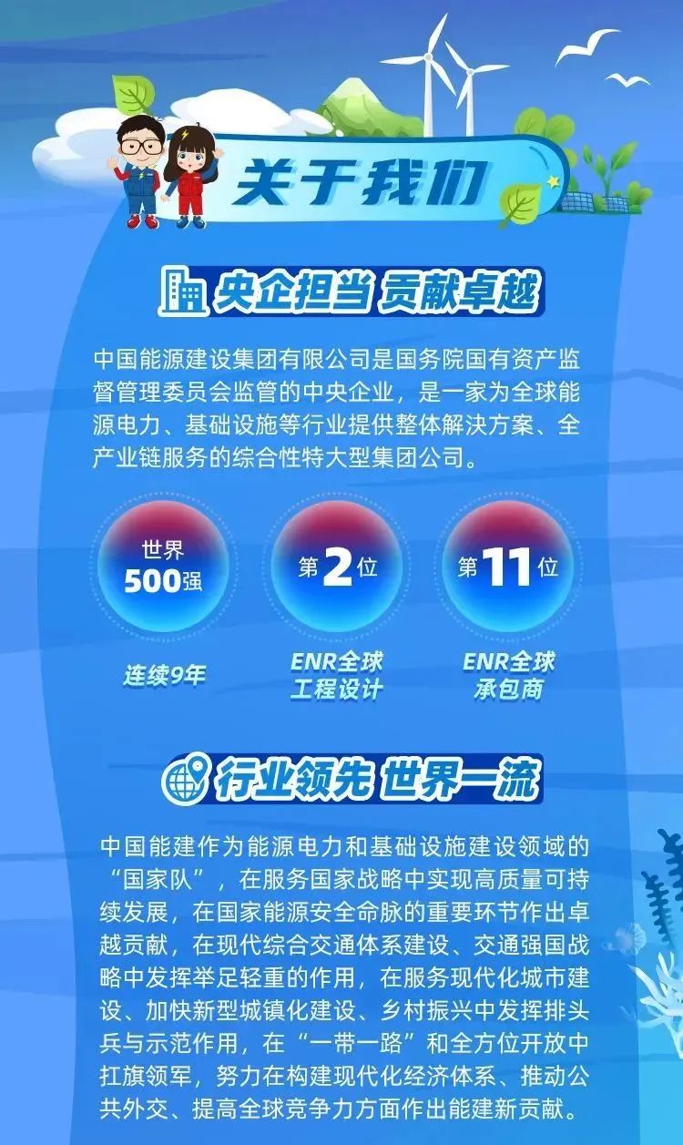 微信图片_20220922181901.jpg