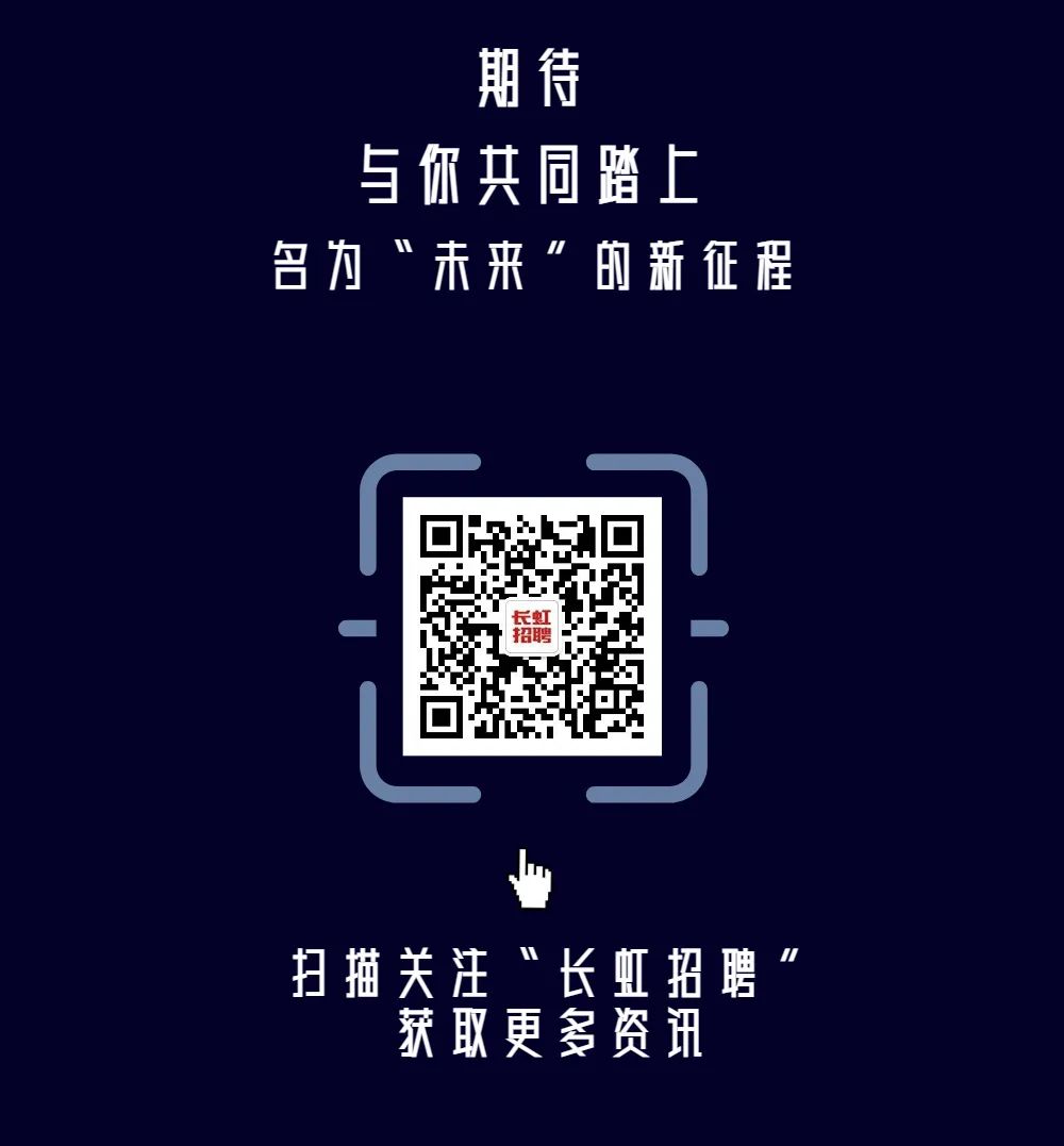 微信图片_20220912085409.jpg