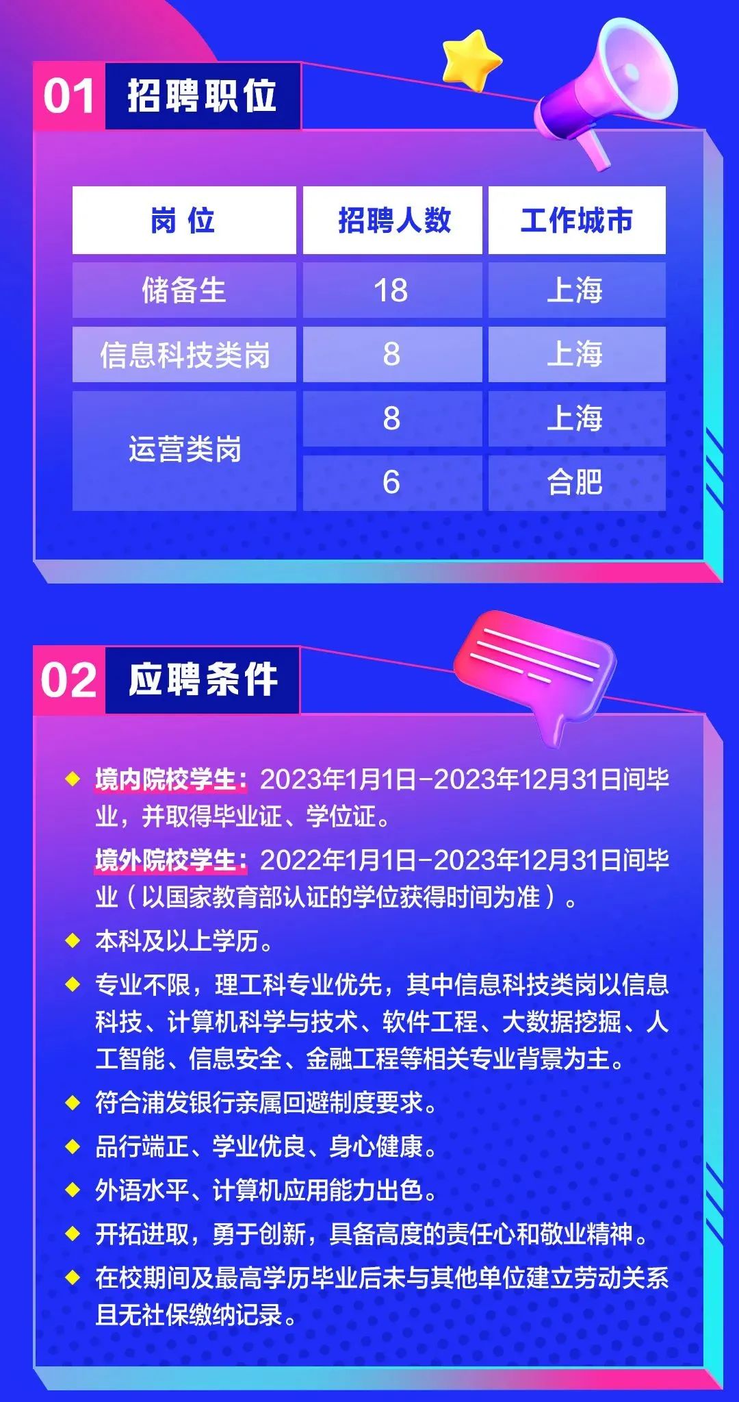 微信图片_20220914185856.jpg