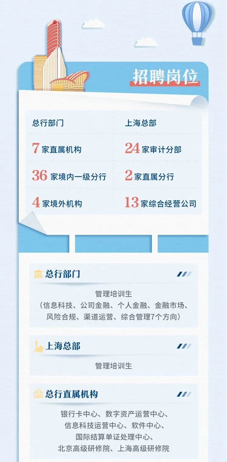 微信图片_20220910191615.jpg