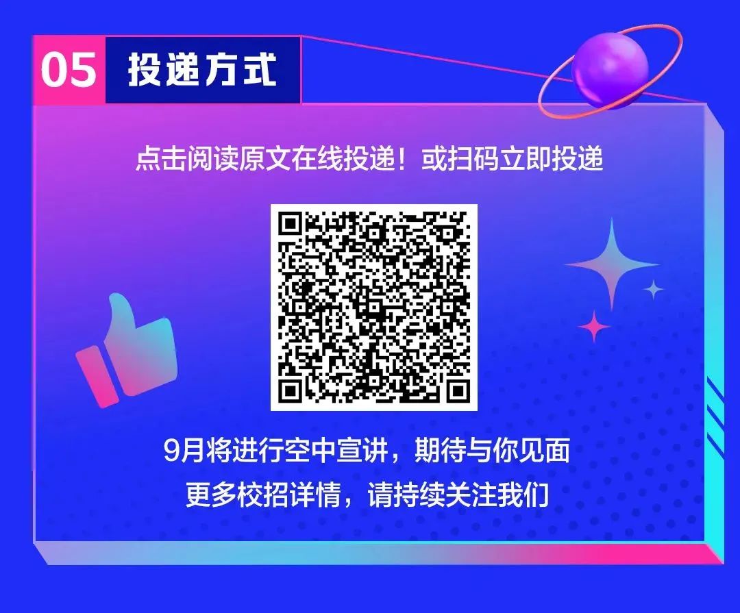 微信图片_20220914185910.jpg