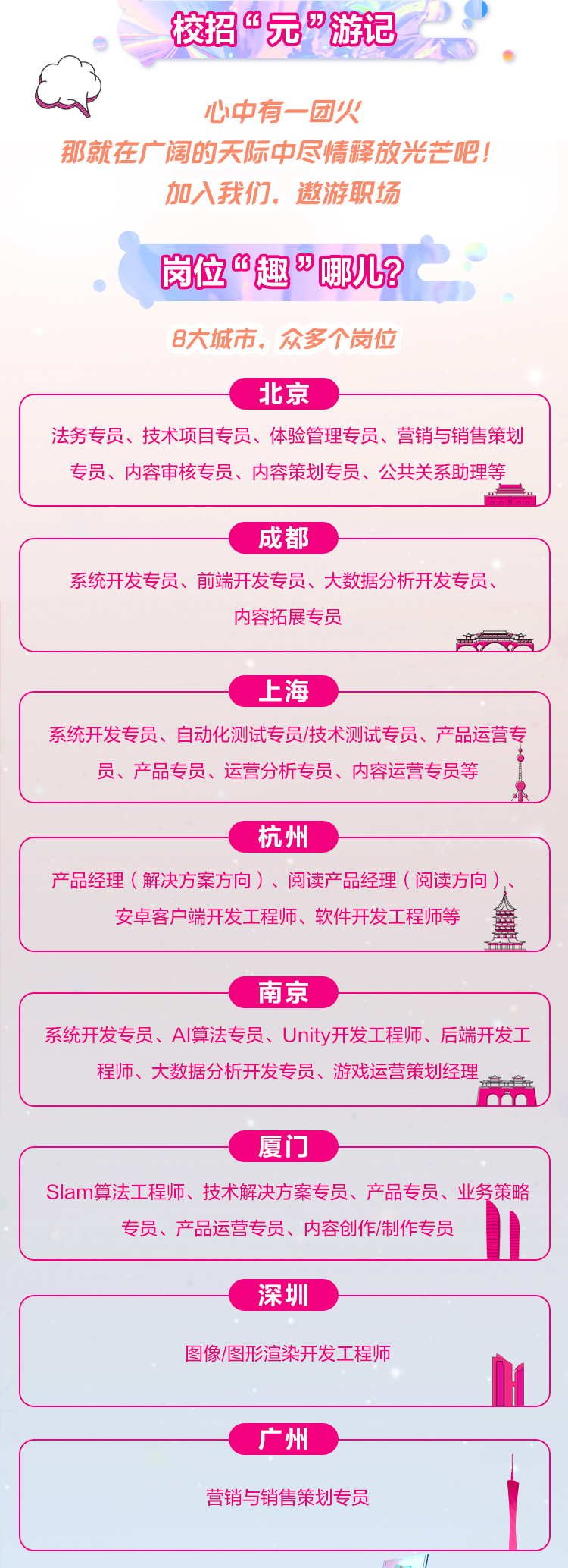 微信图片_20220921134113.png