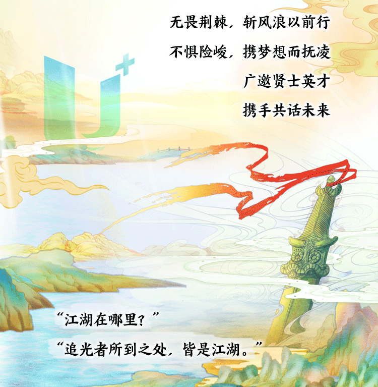 微信图片_20220911163222.gif