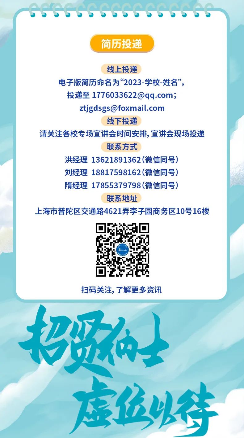 微信图片_20220913191712.jpg