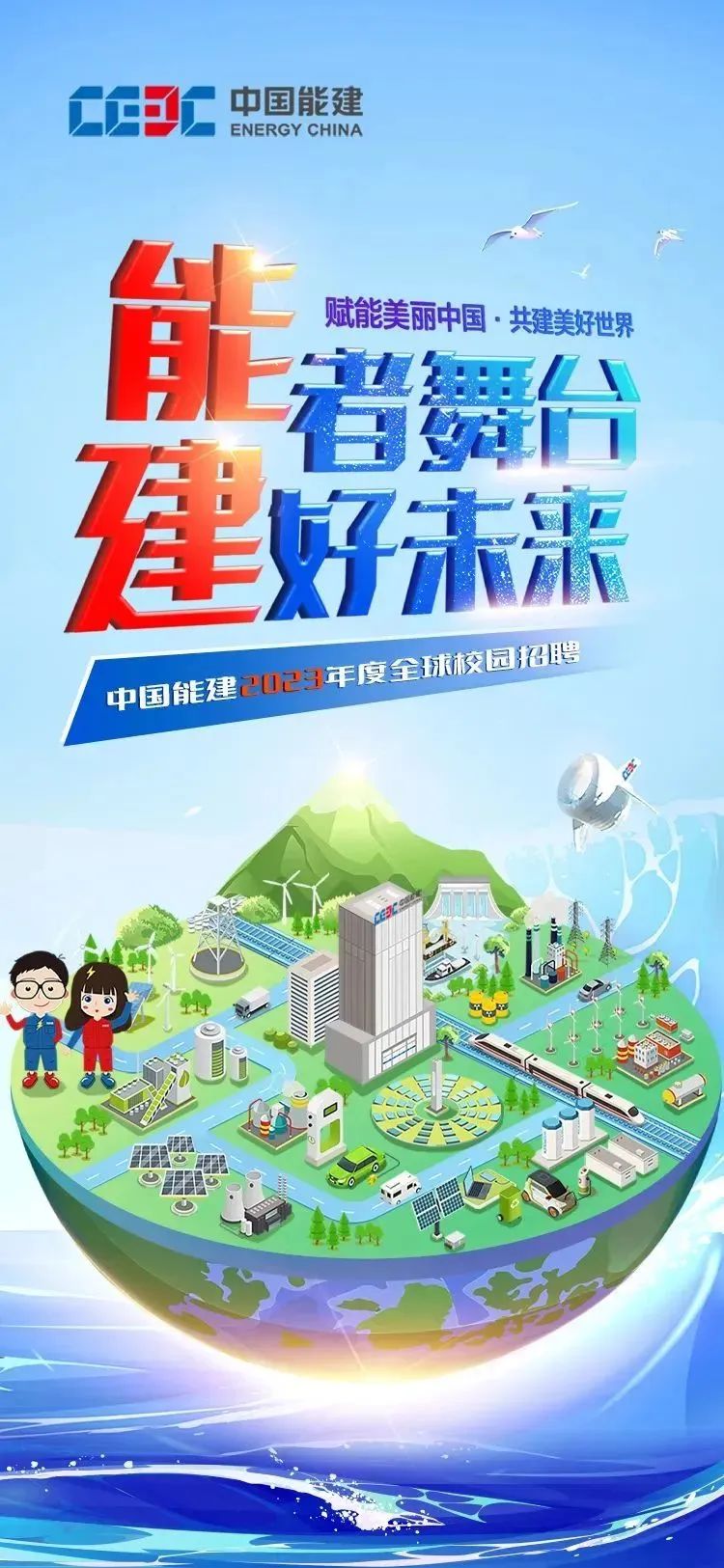 微信图片_20220922181851.jpg